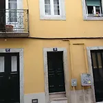 Διαμέρισμα Liberdade